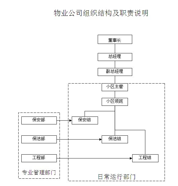 201304271367051415593.jpg